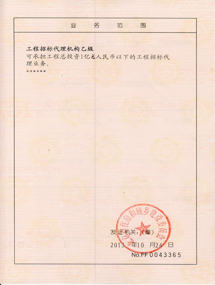 1626311578785013415.png 1626311578785013415.png