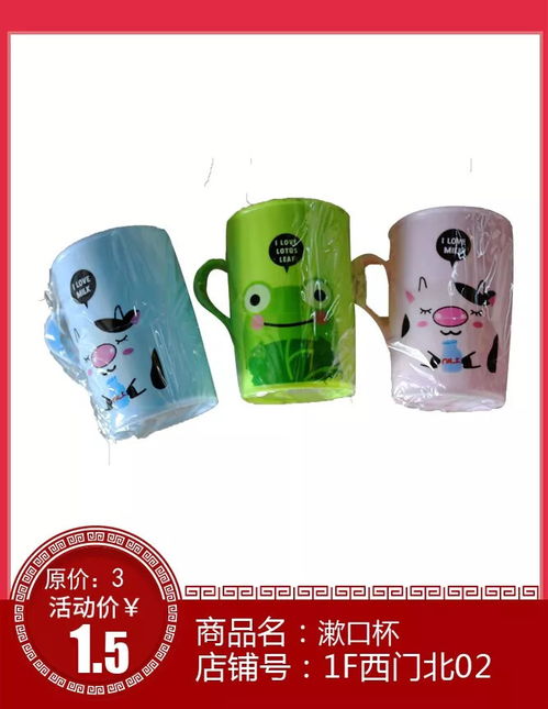 開學(xué)季，一站式購(gòu)齊開學(xué)必備生活用品，好用又實(shí)惠就在湘潭義烏市場(chǎng)